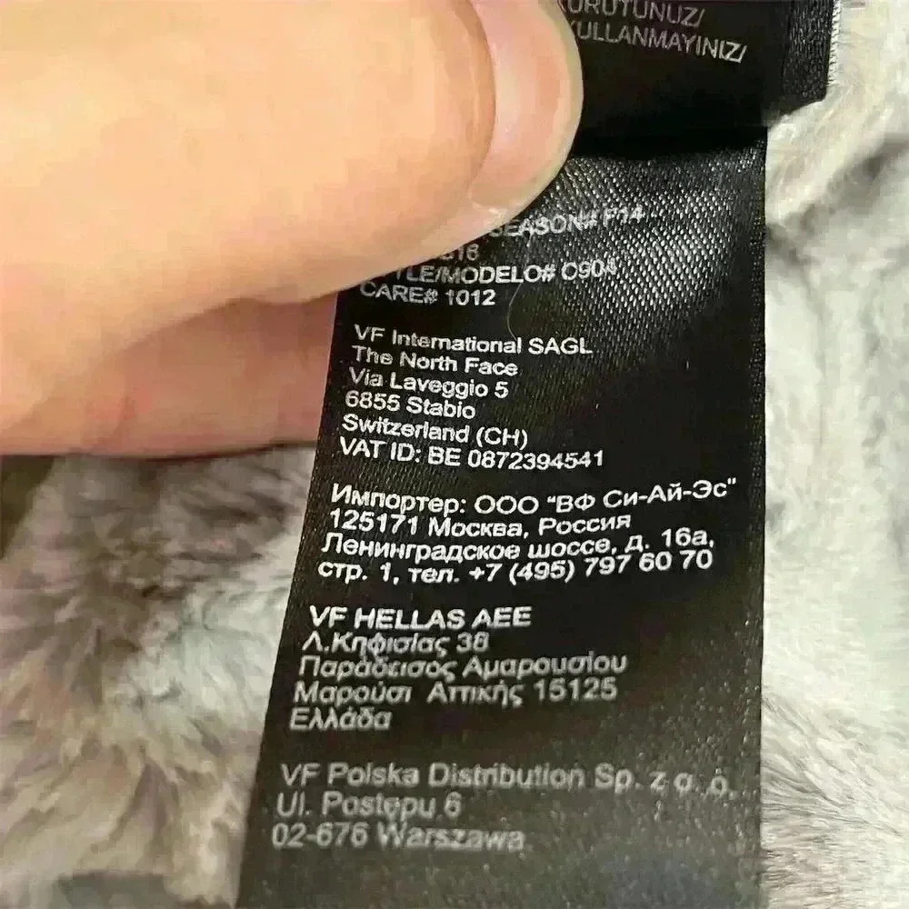 The North Face Women's Reversible Vest Pink Size S Casual Fall Winter - Picture 13 of 13